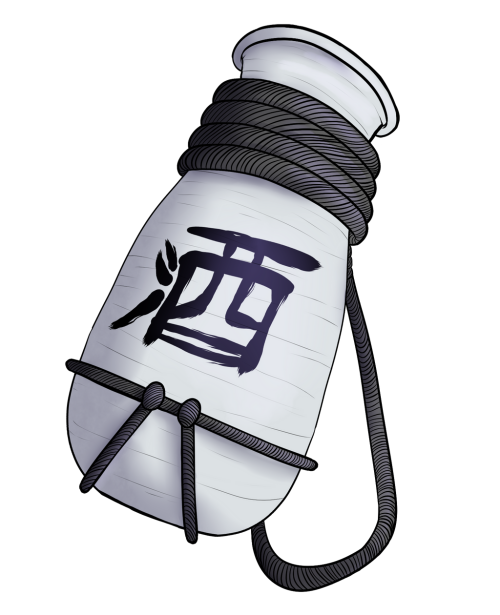 Saké